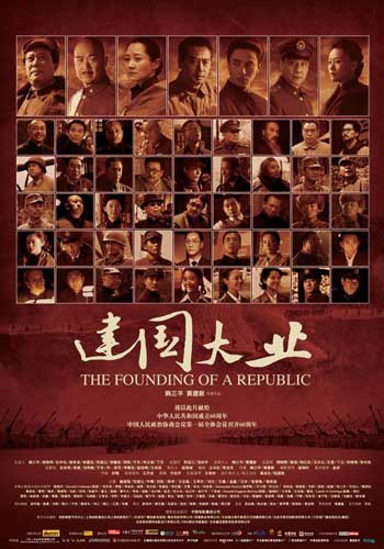 云南普通高中毕业证编号格式是怎么样的